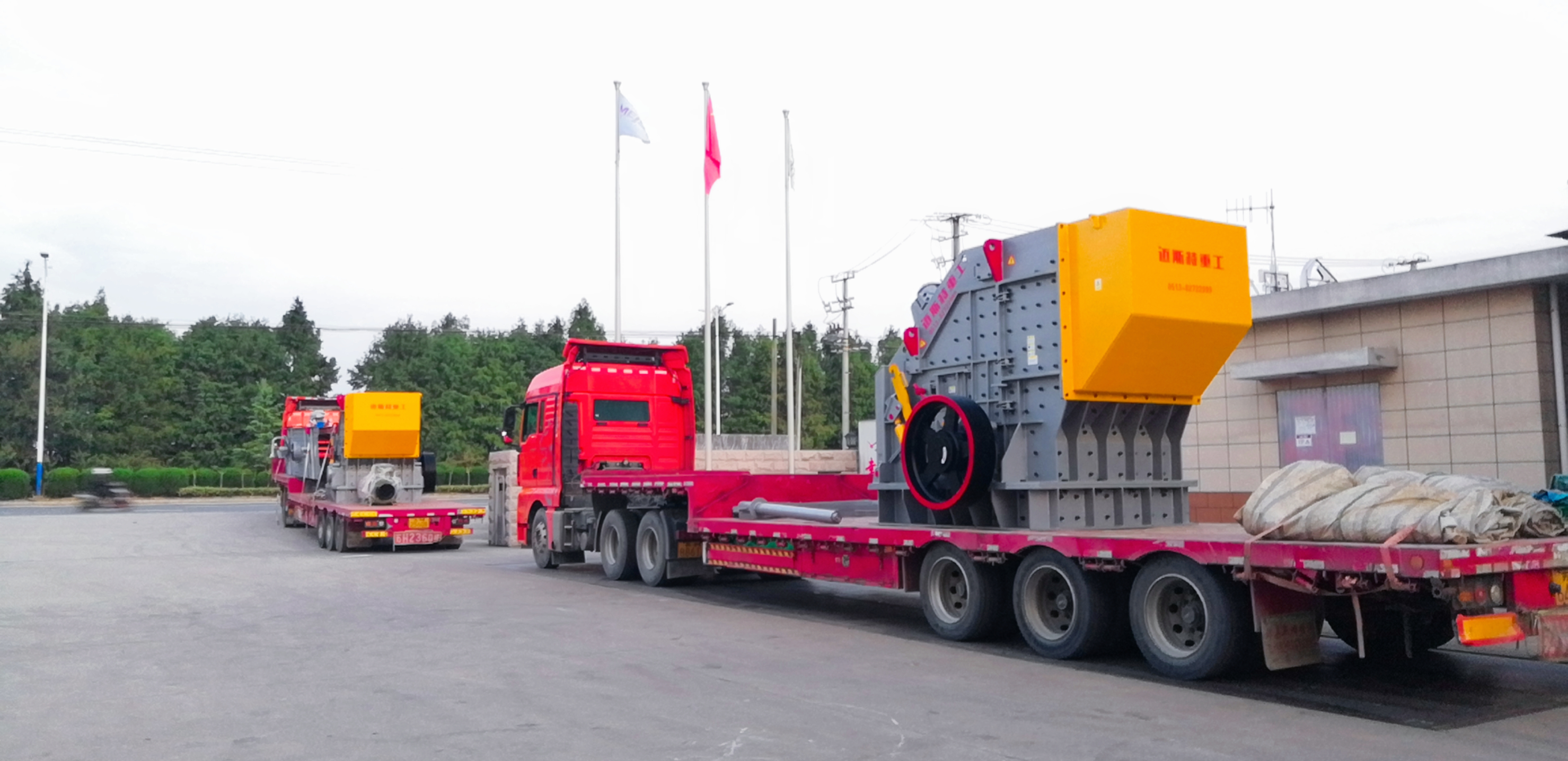 石灰石反擊破發貨現場