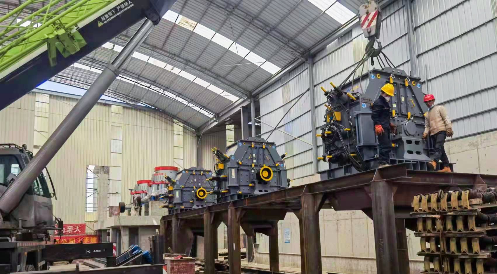 可逆式制砂機(jī)安裝現(xiàn)場(chǎng)